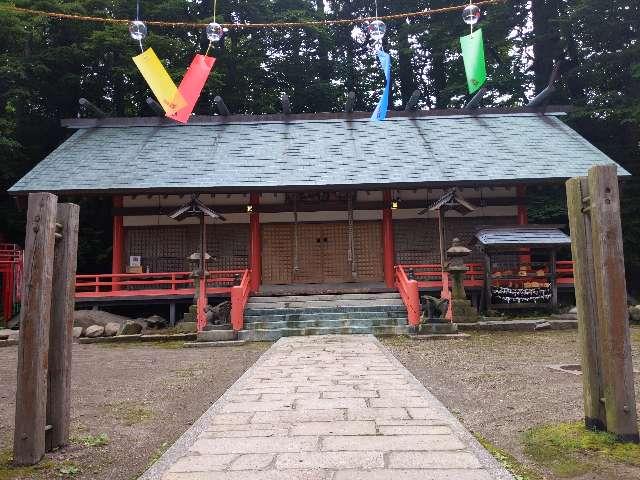 呑香稲荷神社の参拝記録(ＦÙKUさん)
