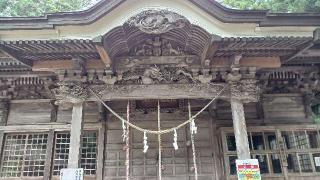 岡谷稲荷神社の参拝記録(SFUKUさん)