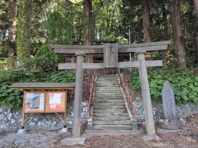 八幡宮の写真1