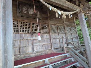 八幡宮の参拝記録(SFUKUさん)