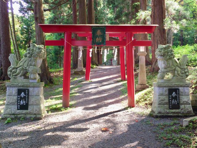 櫻松神社の参拝記録8