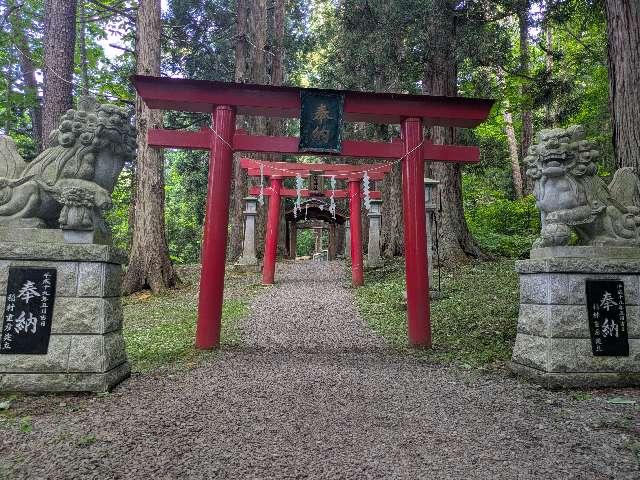 櫻松神社の参拝記録1