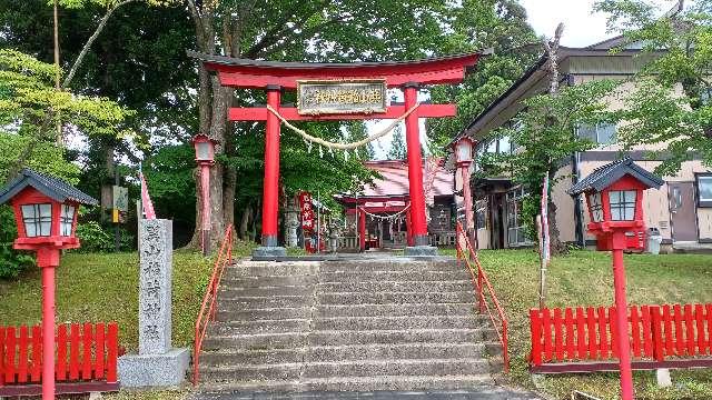 巽山稲荷神社の参拝記録2