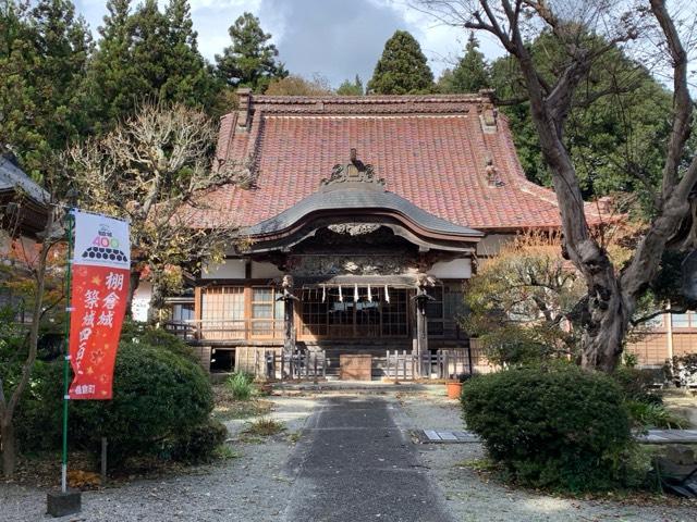 長久寺の参拝記録1