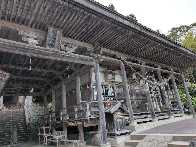 鵜鳥神社の参拝記録1