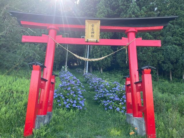 雫石神社の参拝記録1