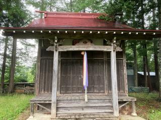 沼田神社の参拝記録(MA-323さん)