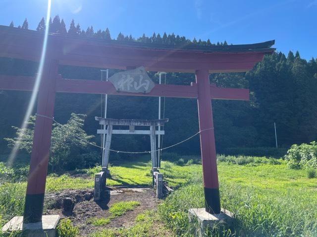 山祇神社の写真1