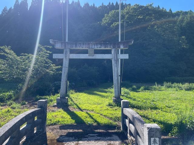 山祇神社の参拝記録1