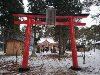 鬼越蒼前神社の参拝記録(しんさん)