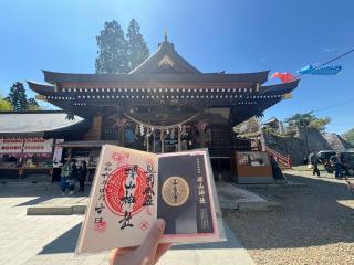 櫻山神社の参拝記録(かんたさん)