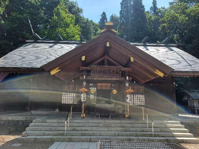 岩手護国神社(盛岡八幡宮摂社)の参拝記録4