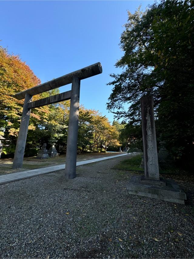 岩手護国神社(盛岡八幡宮摂社)の参拝記録9