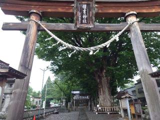 住吉神社の参拝記録(ああああさん)