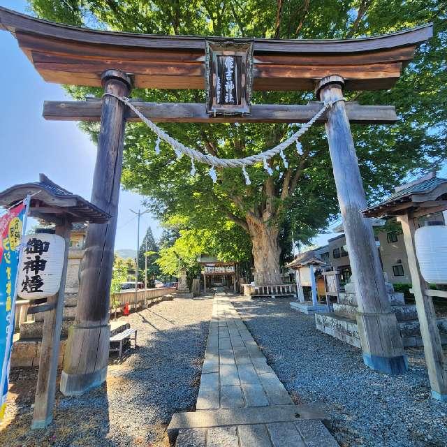 住吉神社の参拝記録3