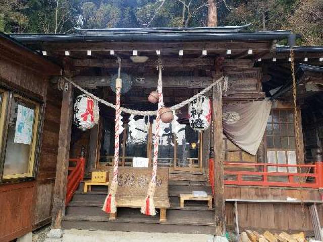 浅岸薬師神社の参拝記録8