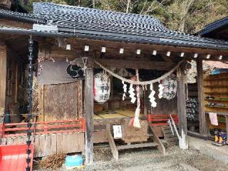浅岸薬師神社の参拝記録(しんさん)