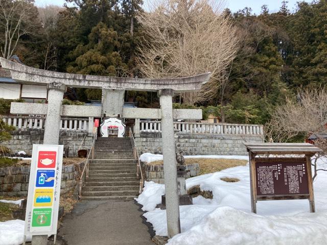 浅岸薬師神社の参拝記録3