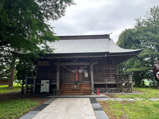 大宮神社の参拝記録3