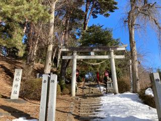 高松神社の参拝記録(MA-323さん)