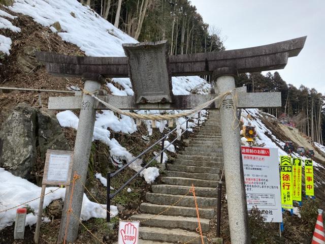 岩谷稲荷神社の写真1