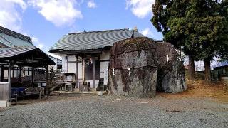 三ッ石神社の参拝記録(こまさん)