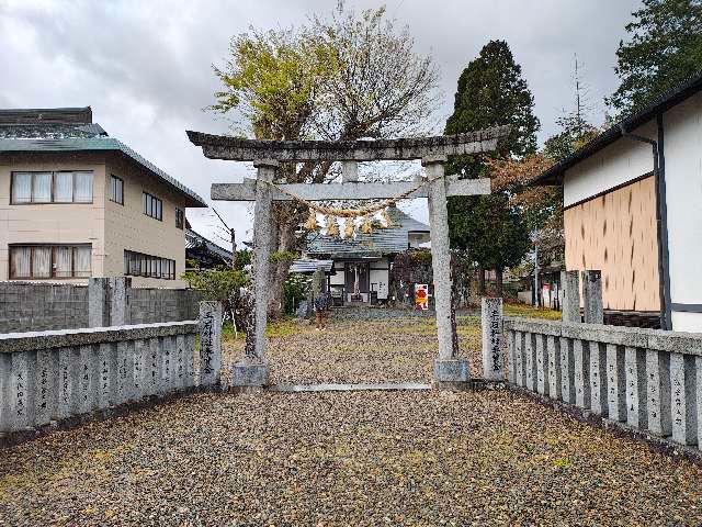 三ッ石神社の参拝記録5
