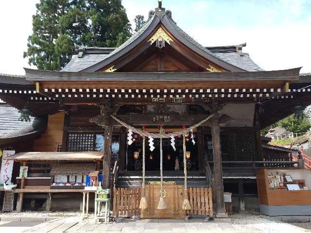 三ッ石神社の参拝記録7