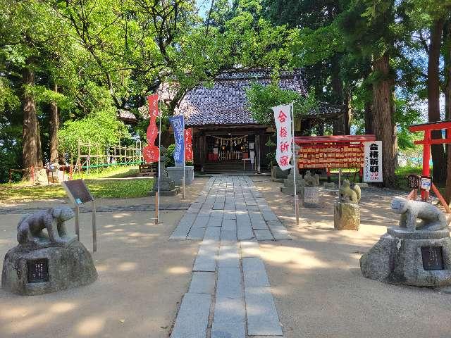岩手県盛岡市新庄町5-43 盛岡天満宮の写真6