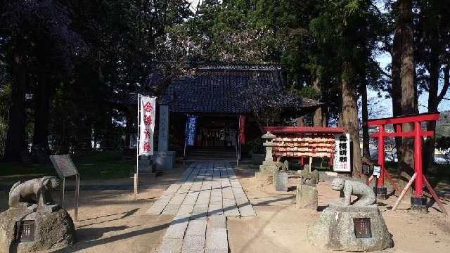 盛岡天満宮の参拝記録4
