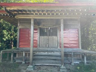 愛宕神社の参拝記録(MA-323さん)