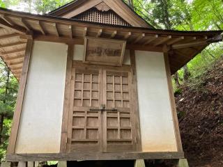 根田茂神社の参拝記録(MA-323さん)