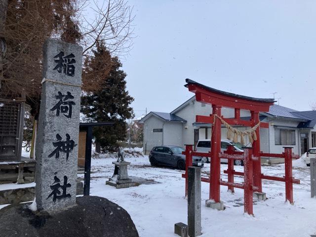 大屋敷稲荷神社の参拝記録1