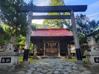 岩泉大神宮の参拝記録(まっきーさん)
