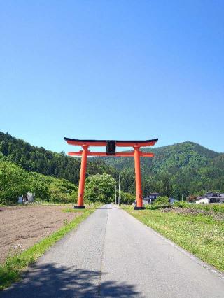 志和稲荷神社の参拝記録(桃さん)
