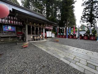 志和稲荷神社の参拝記録(いっくんさん)