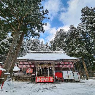 志和稲荷神社の参拝記録(靈氣さん)