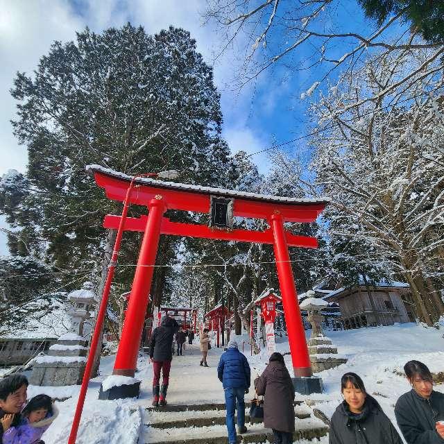 志和稲荷神社の参拝記録4