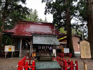 志和古稲荷神社の参拝記録(いっくんさん)