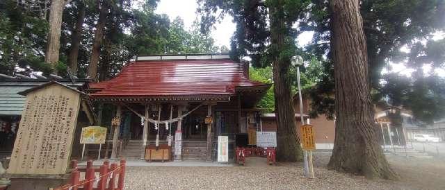 志和古稲荷神社の参拝記録3