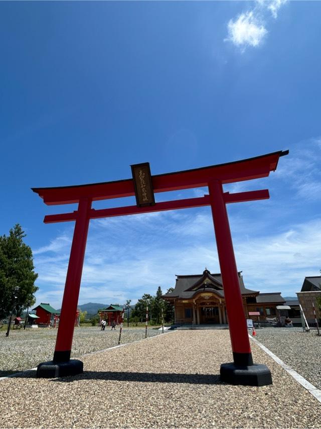 志賀理和氣神社の参拝記録2