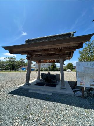 志賀理和氣神社の参拝記録(ゆうたさん)