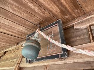 白山神社の参拝記録(MA-323さん)