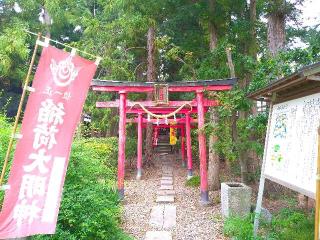 鳥谷崎神社の参拝記録(桃さん)