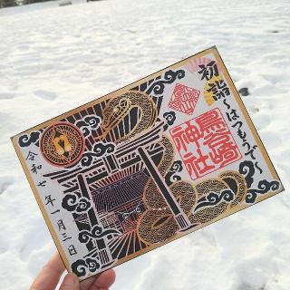 鳥谷崎神社の参拝記録(桃さん)