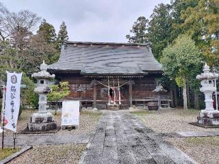 鳥谷崎神社の参拝記録(ハシさん)