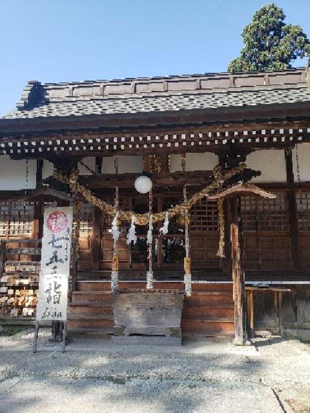 岩手県花巻市愛宕町384-1 花巻神社の写真5