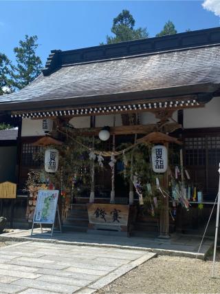花巻神社の参拝記録(きゃさりんさん)
