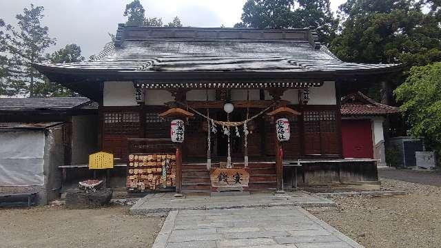 花巻神社の参拝記録6