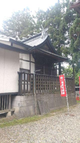花巻神社の参拝記録(ステイさん)